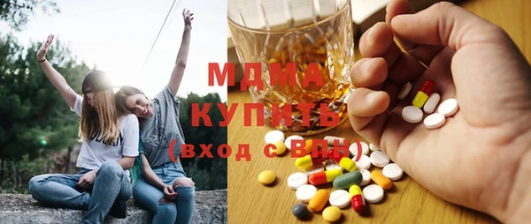 прущая мука Богородицк